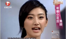 裹头巾娱乐圈八卦吃瓜博主,裹头巾博主揭秘幕后八卦